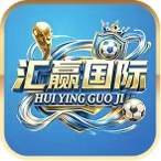 汇赢国际